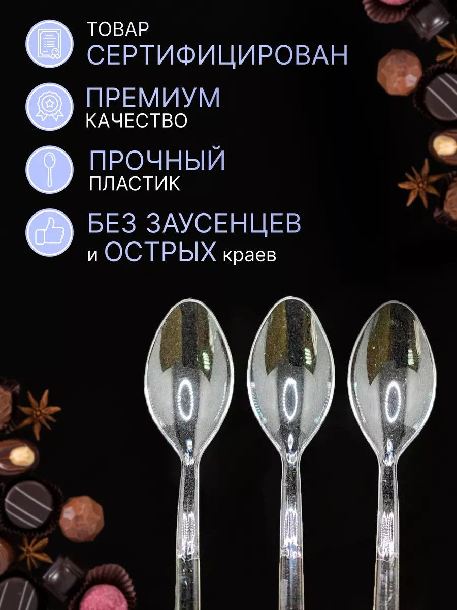 Upakuj-sa Meneşesi 10 Cm 50 Adet 94618918 100 adet