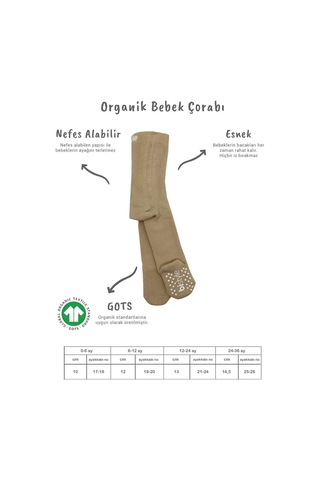 Tekli Kaymaz Mix Havlu Külotlu Çorap 50501 Bej Çok Renkli