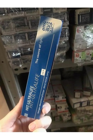 Blv 220804 Hıt-de Çift Uçlu Metal Halide 70w Rx7s