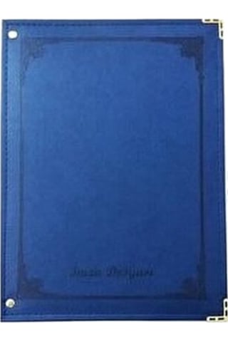 Önder Termo Deri İmza Dosyası 24 Yaprak Lacivert 7103-6