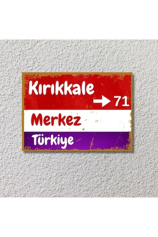 Kişiye Özel Retro Sokak Tabelası Ahşap Poster