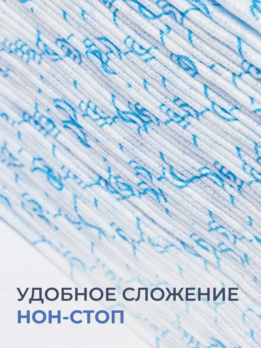 White Line Tek Kullanımlık Kuaför Bantlı Havlu Spandlays 35x70, 50 Adet 65583212