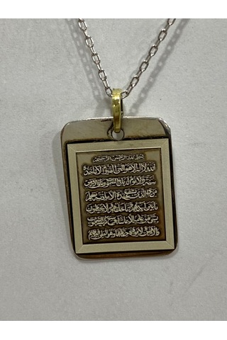 Gümüş Ayetelkursi Dua Kadın Kolyesi Beyaz