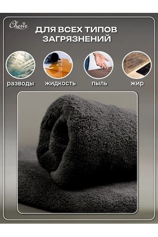 Cherir 40 60cm 2 Adet Havlu Seti 237352388 Siyah