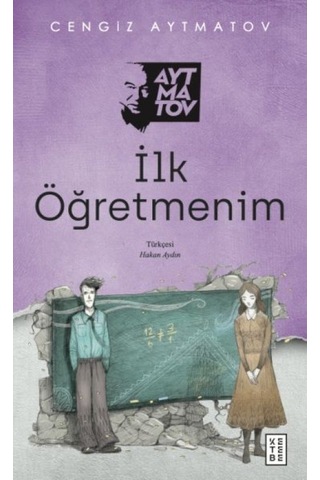 İlk Öğretmenim - Glob-636438 İlk Öğretmenim - Glob-636438
