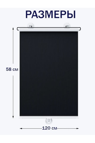 Avtoprom İran Tonlama, Su Emişli Çıkarılabilir Rulo Perdeler 295347524