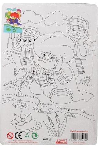 36 Parça Çocuk Puzzle + Boyama Nasrettin Hoca Ya Tutarsa