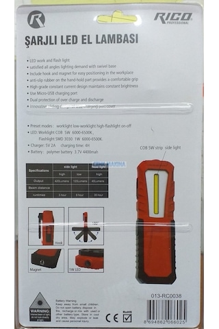 Rico 013-RC0038 420 Lümen Şarjlı Mıktanıslı Led El Feneri Kırmızı - Siyah