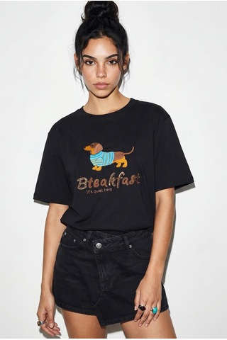 Shade Kadın Bisiklet Yaka Nakış Ve Boncuk İşlemeli Oversize T-shirt 2221 60286122 - Siyah