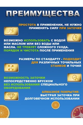 Ruıxın Pro Bıçak Bileme Taşları Elmas Titanyum Çubukları 317834098