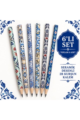 Fatih Seramik Desenli 2b Kurşun Kalem 6 Adet Çok Renkli Fatih Seramik Desenli 2b Kurşun Kalem 6 Adet Çok Renkli