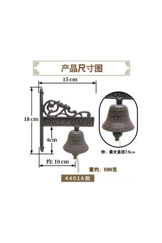 Ximistore9 Kırmızı Kuş Desenli Demir Zil, Amerikan Köy Stili Bahçe Duvar Dekorasyonu, Hoşgeldiniz Zili, Dayanıklı Ve Kolay Kullanım