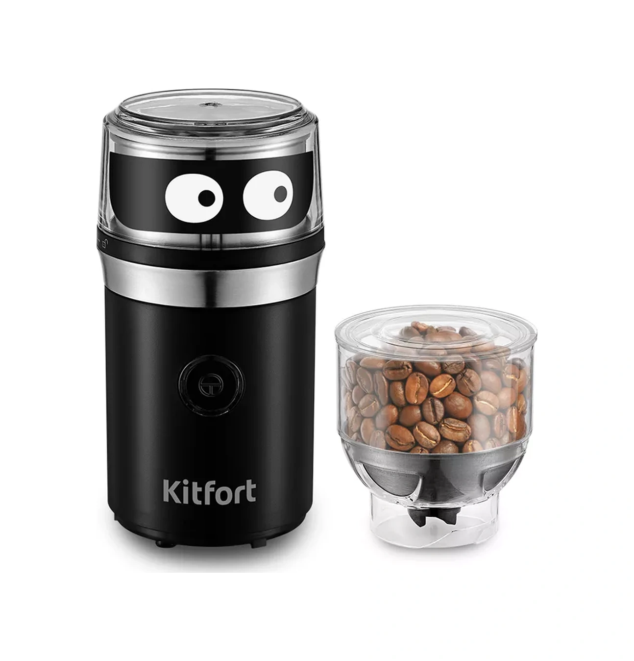Kitfort Elektrikli Döndürme Kahve Değirmeni Kt-799 3'ü 1 Arada - 210 W 272677378 Siyah