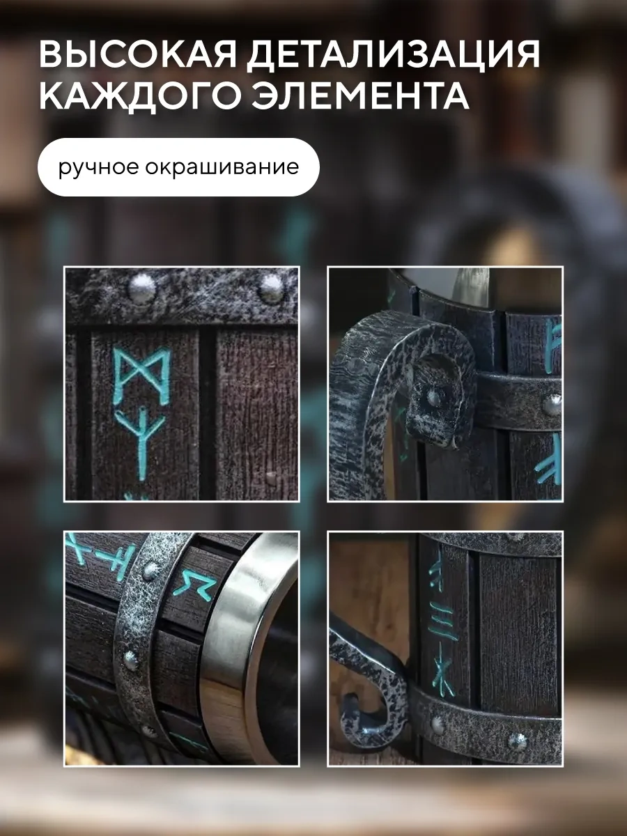 Conflate Bira Kasesi Hediye "runlar" 397410031 Gümüş