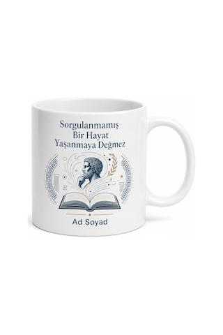 Dünya Felsefe Günü Varlığı Sorgulayanlara Derin Düşünce Kupa Bardak Hediye Beyaz / Çok Renkli