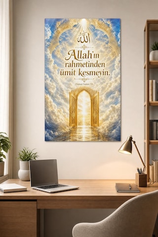 Allah In Rahmetinden Ümit Kesmeyin Baskılı Cam Tablo Dini Uv Duvar Dekoru