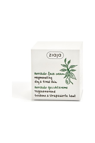 Ziaja Avokado Yüz Kremi 50 ML