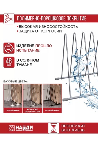 Najdı Mutfak İçin Tezgâh Tahta Askısı 243655152 Gri