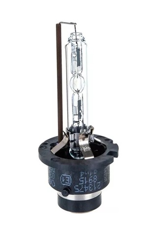 Osram D2s Xenarc 66240 Clc Qr Xenon Ampul ligi 109208707