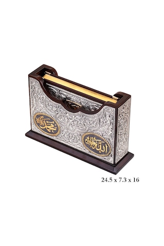 Kuran-ı Kerim Altın Yaldızlı Kab - Kr2550039