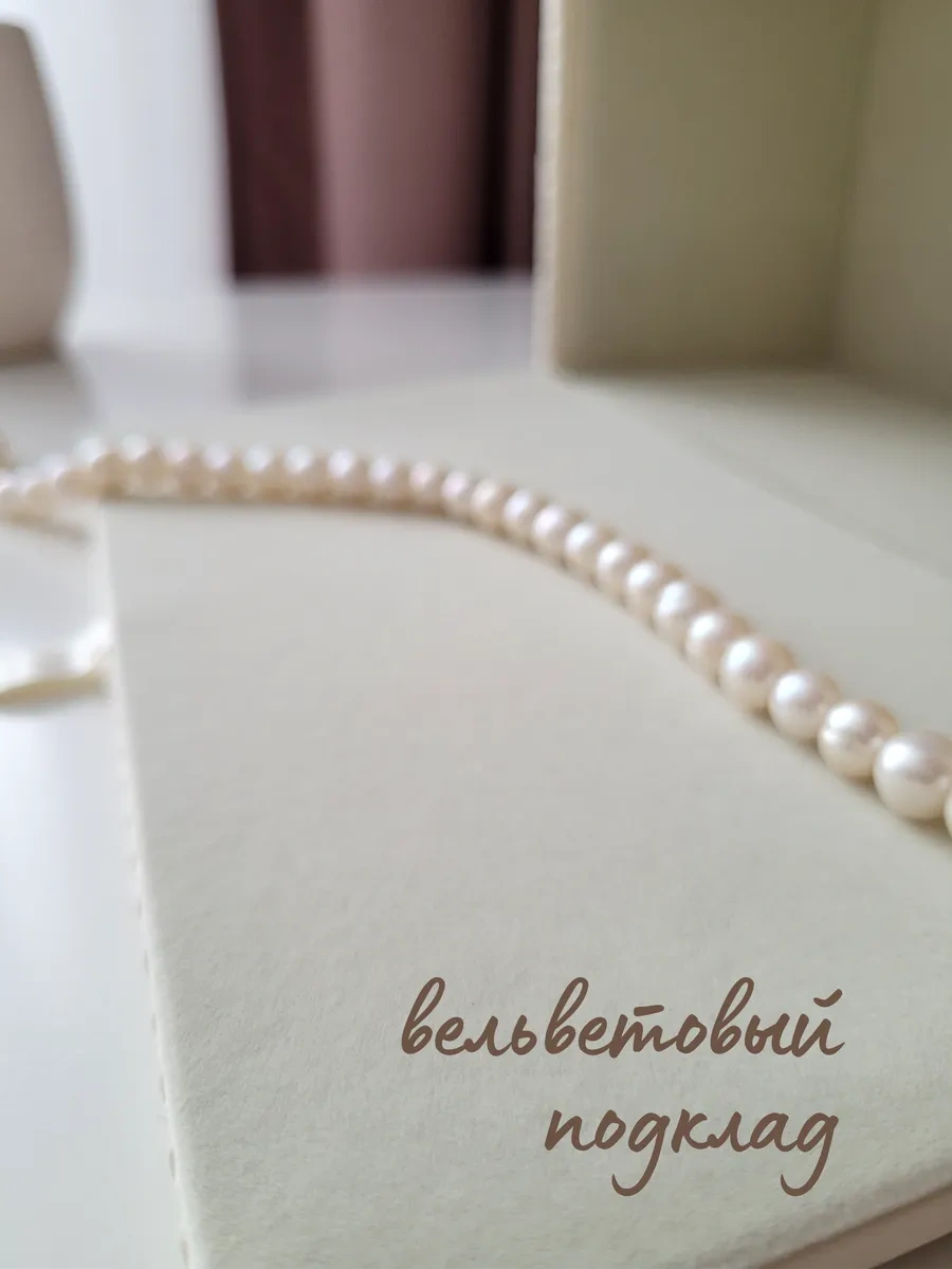 Milano Estetica Mutfak Masası İçin İç Mekan Poşeti 202770391 Beyaz