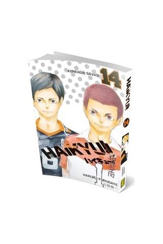 Haikyu 14. Cilt: Korkağın Savaşı