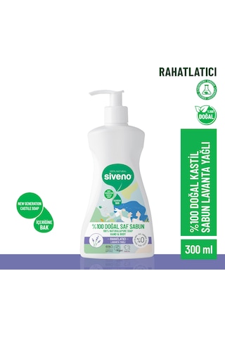 Siveno %100 Doğal Sıvı Kastil Sabun Lavanta Yağlı Cildi Rahatlatıcı Nemlendirici Bitkisel Vegan 300 ML