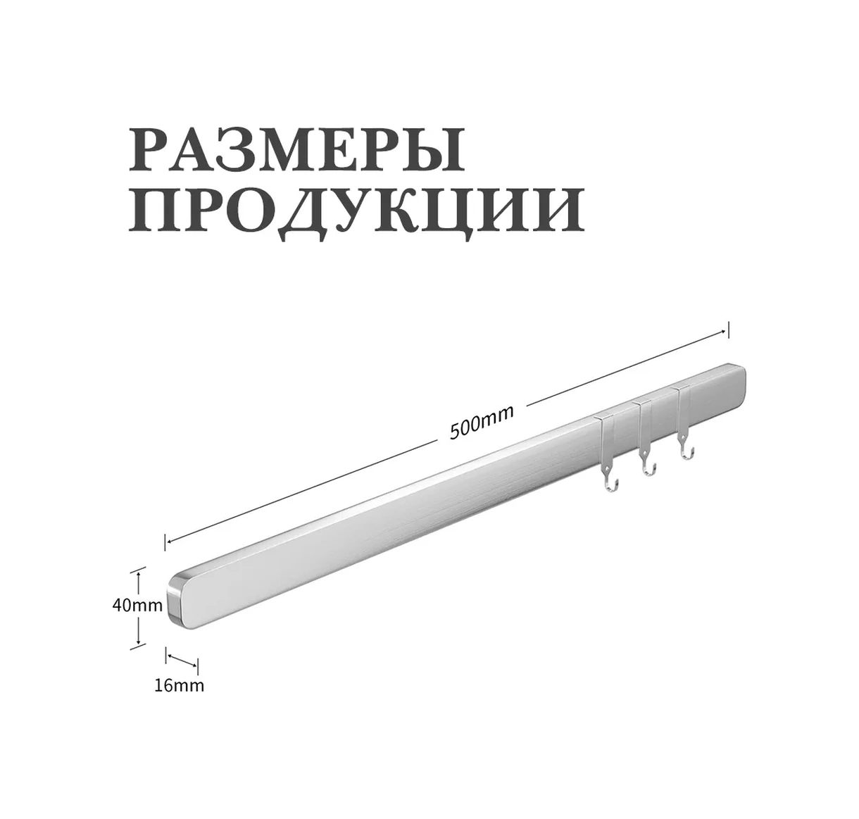 Xınest Manyetik Bıçak Tutucu, 50 Cm Uzunluğunda 295558030 GÜMÜŞ