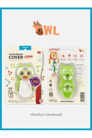Flipper Çocuklar İçin Zamanlayıcılı Diş Fırçası Tutucu Flipper Owl 169644674 Yeşil