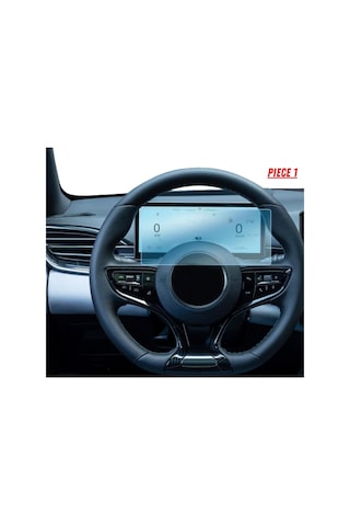 Byd Seal 2025 Hayalet Ekran Ve Multimedya Uyumlu Set Nano Ekran Koruyucu