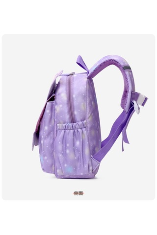 Anaokulu Karikatür Desenli Sırt Çantası-mavi