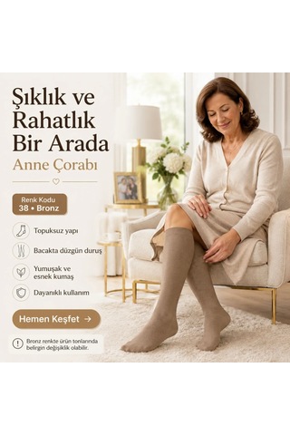 Çorap Giyim Kadın 40 Denye 6'lı İnce Anne Çorabı Dizaltı Topuksuz Esnek Günlük Kullanım Çorabı Ten Siyah Bronz Vizon