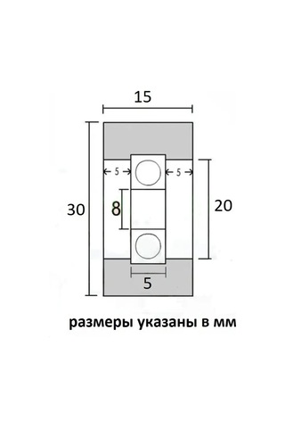 Magviktory Kapaklı Mobilya Tekerleği 4 Adet 30 Mm 15 Mm 8 Mm 167535004 Siyah