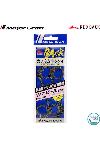Major Craft Rb Da Curly Tai Rubber Necktie 21 Gold Crab Black 2 Adet