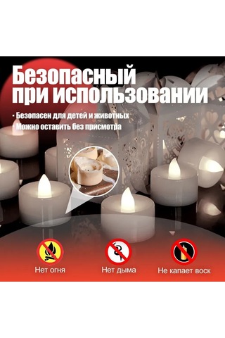 Lemestar 24 Adet Led Mum Seti - 12 Saat Pil Ömrü, Yavaş Kararan Beyaz Işık, Çocuk Ve Evcil Hayvanlar İçin Güvenli