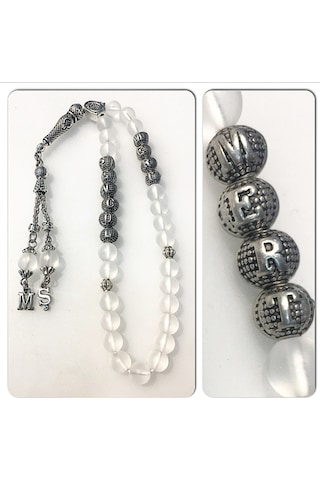 Tesbihsakarya Isimli - Isme Özel - Dumanli Kuvars - Doğaltaş Tesbih