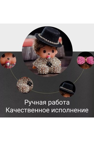 D.kovalev Araba Oyuncağı Bebeği 270054498