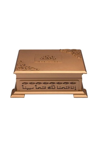 Ahşap Kutulu Kur'an-ı Kerim 0243 - Çanta Boy - Sarı