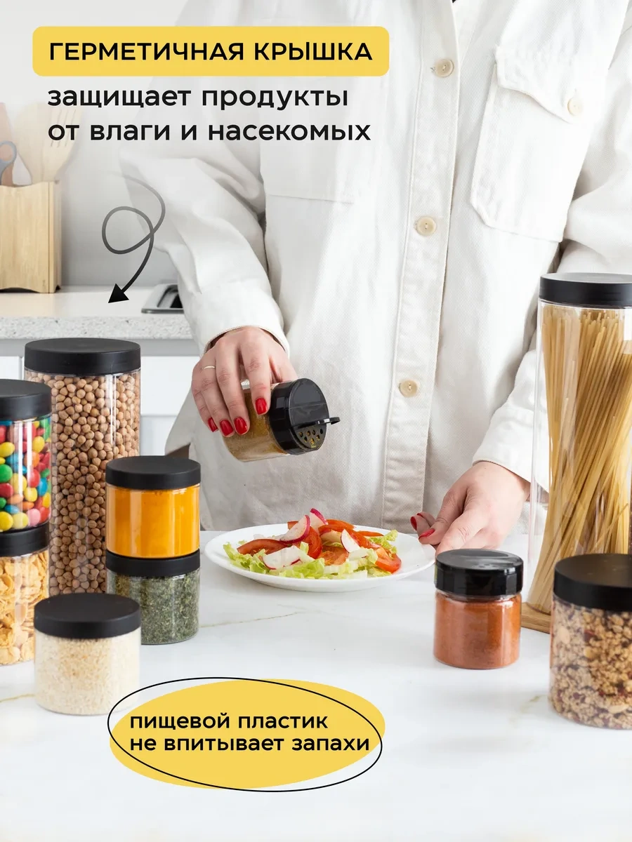 Crafy Tahıl Ve Dökme Ürünler İçin Saklama Kabı 217824605 Diğer