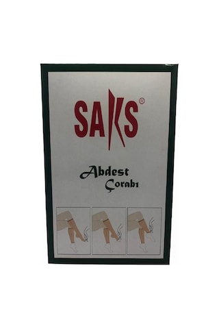 SAKS Abdest Dizaltı Kadın Çorabı K.Ten-Kahve