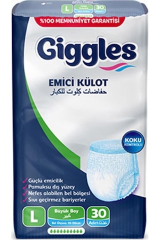 Giggless Yetişkin Emici Külot Hasta Bezi L 30'lu