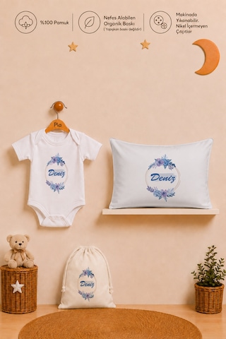 Pia Baby Erkek Bebek İsme Özel Hediye Seti %100 Pamuk Body Yastık Kılıfı Ve Ham Bez Bebek Kıyafet Kesesi 2044bykyx Ekru