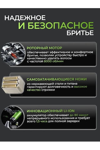 Vgr Sağmak 296079829 90 Dk