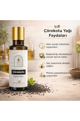 Çörekotu Yağı 100 Ml %100 Saf, Doğal Ve Soğuk Sıkım