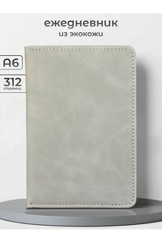 Alistar Öğretmenler İçin Hediye Seti: Ajanda Ve Kalem 430866717 Gri