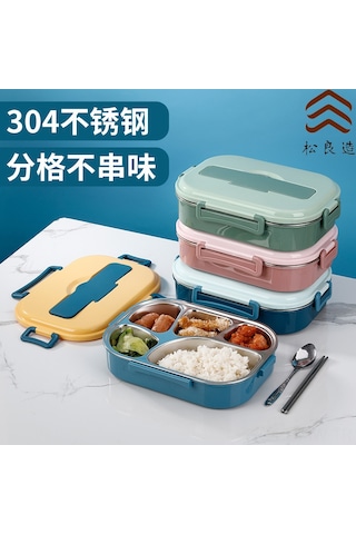 Moveevo 304 Çelik 4 Bölmeli Öğrenci Çalışan Bento Kutusu, Mikrodalga Uygun, Isı Saklama, Çorba Kabı, Büyük Boy, Matcha Yeşili Yeşil