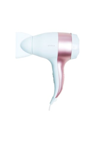 Arnica Alize KB41220 1250 W Mini Saç Kurutma Makinesi