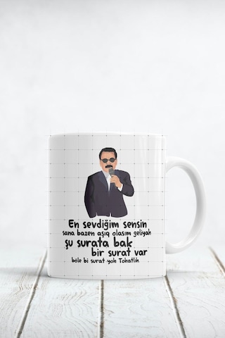 En Sevdiğim Sensin Baskılı Kupa Bardak Beyaz