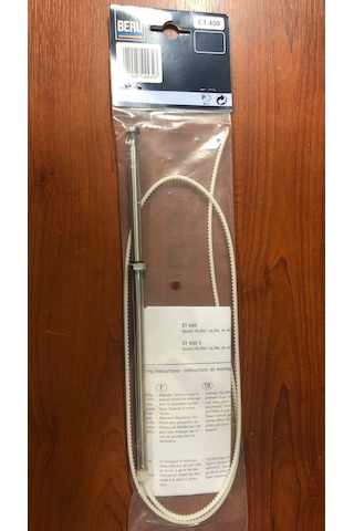 W124-201 Otomatik Anten Çubuğu Beru Et450 0460100324