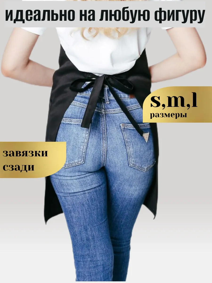 Valiver Evrensel Siyah Mutfak Önlüğü 254473401 Siyah